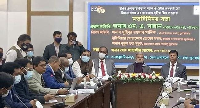 সুনামগঞ্জের হাওর এলাকায় ৩৪৯০ কোটি টাকা ব্যয়ে উড়াল সড়ক