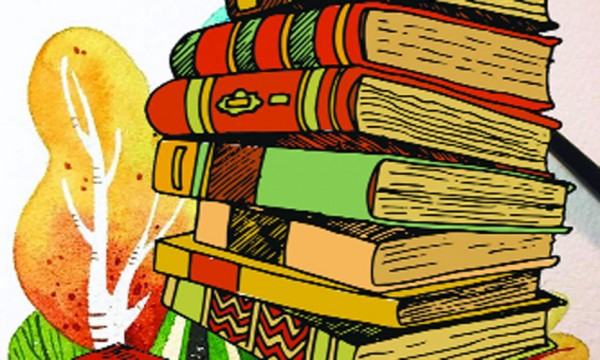 চলো সবে বই কিনি