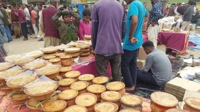 দইমেলা