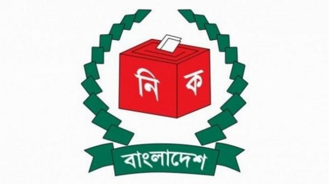 দর্শনায় সোমবার মামা ভাগ্নে লড়াই