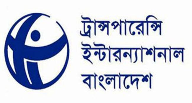 নির্বাচন কমিশন গঠনে নিরপেক্ষ নীতি অনুসরণের আহ্বান টিআইবির