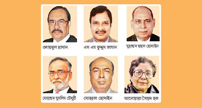 প্রথম বৈঠকে বসেছে সার্চ কমিটি