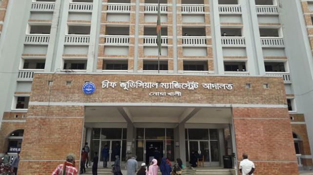 নোয়াখালীতে সাবেক ইউপি চেয়ারম্যানসহ ৪ জনকে ১০ বছরের কারাদণ্ড