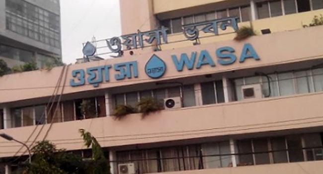 পানির দাম ন্যূনতম ২০ শতাংশ বাড়ানোর প্রস্তাব ওয়াসার