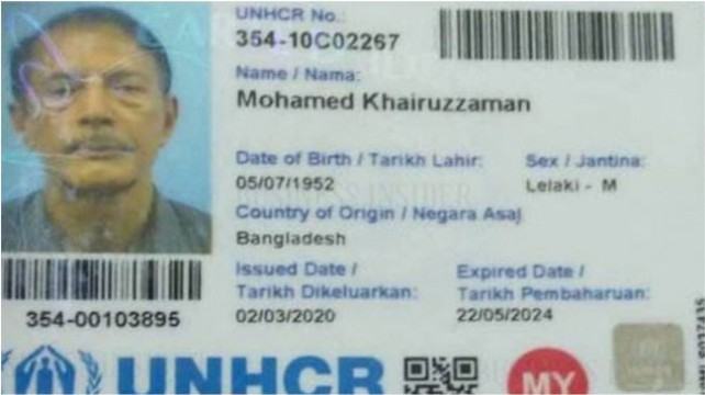 মালয়েশিয়ায় সাবেক রাষ্ট্রদূত এম খায়রুজ্জামান গ্রেফতার