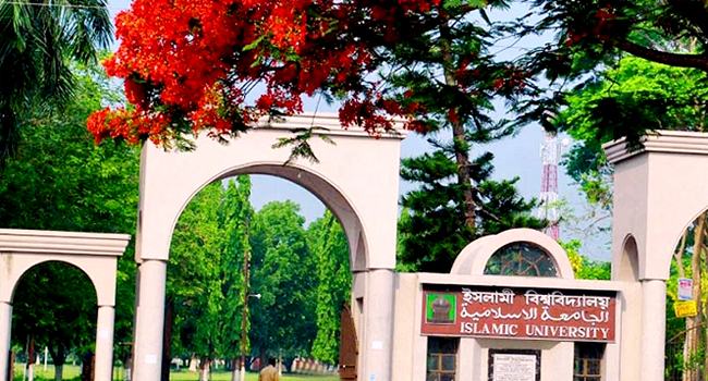 ইবিতে তৃতীয় ধাপের ভর্তি শেষ হলেও খালি ১২৭০ আসন
