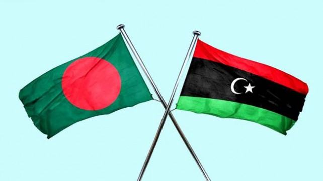 লিবিয়ায় কর্মী পাঠানোর ওপর নিষেধাজ্ঞা প্রত্যাহার