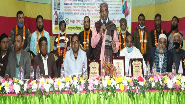 ‘সবাই একযোগে কাজ করলে দেশের উন্নয়ন সম্ভব’