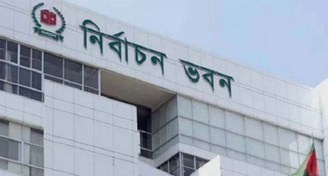 আশায় বসতি : সার্চ কমিটি