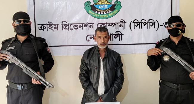 নোয়াখালীতে ১১ কেজি গাঁজাসহ ১ মাদক কারবারি গ্রেফতার