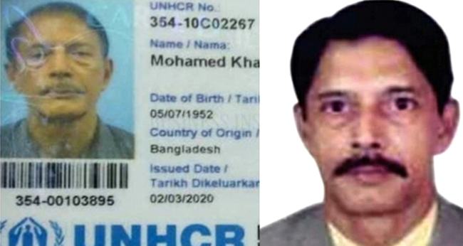 খায়রুজ্জামানকে ফিরিয়ে নিতে পারবে না বাংলাদেশ : ইউএনএইচসিআর