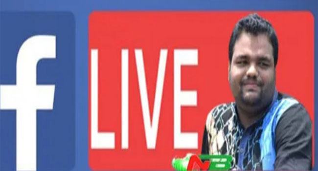 দেনমোহর দাবি করায় স্ত্রীর সাথে অভিমান করে স্বামীর আত্মহত্যা