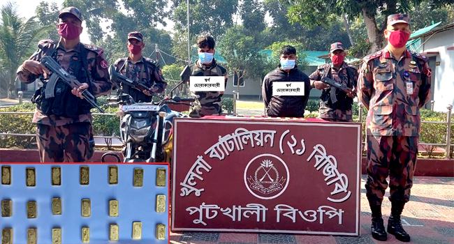 ভারতে পাচারের সময় বেনাপোলে ২০টি স্বর্ণের বারসহ আটক ২