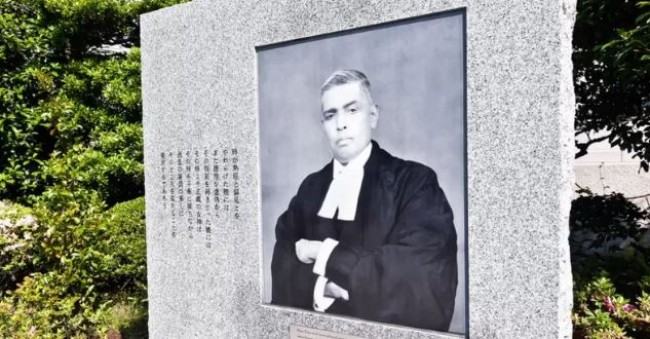 কুষ্টিয়ায় জন্ম নেয়া যে বিচারকের জন্য জাপান 'বাঙালির চিরকালের নিঃস্বার্থ বন্ধু'