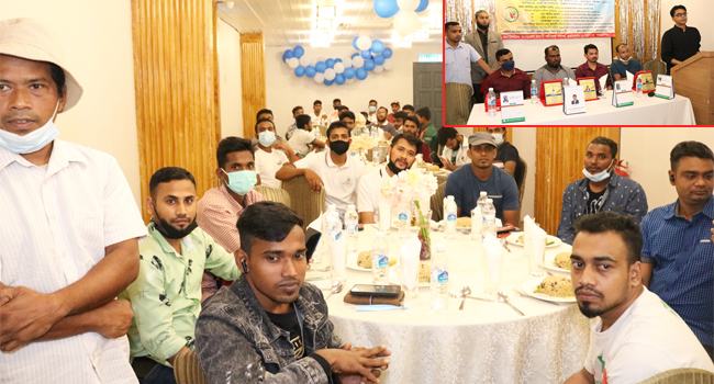 বিমানভাড়া কমানোসহ ১০ দাবিতে মালয়েশিয়ায় প্রবাসীদের সমাবেশ