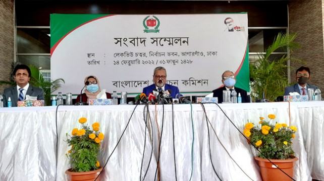 শেষ দিনেও এক মঞ্চে ছিলেন না মাহবুব তালুকদার ও সিইসি