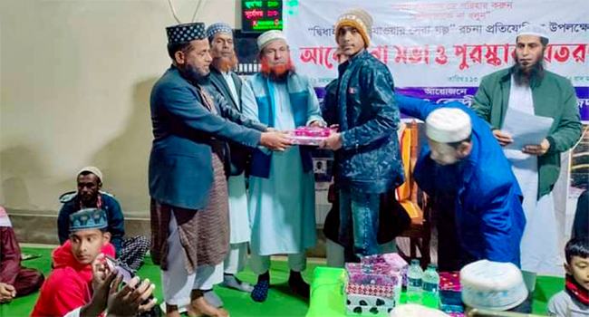 হারাম সম্পর্ক-অশ্লীলতা থেকে ফেরার গল্পে পুরস্কৃত ৭ জন