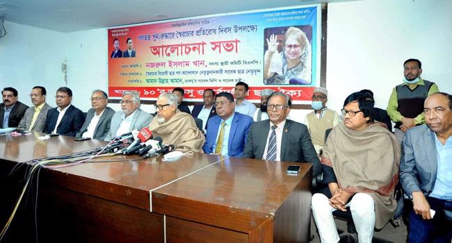 ‘সরকার বিরোধী ঐক্য’ গড়ে তোলা হবে : নজরুল ইসলাম খান
