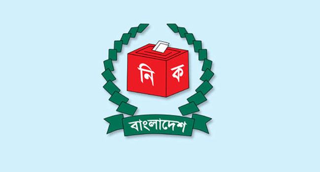 ইসি গঠনে প্রস্তাবিত তালিকায় ৩২২ জনের নাম