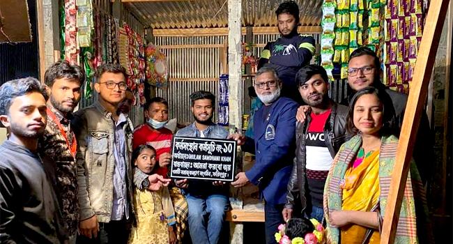 পঙ্গু মিজানকে ঘর করে দিলো ‘আমরা করবো জয়’