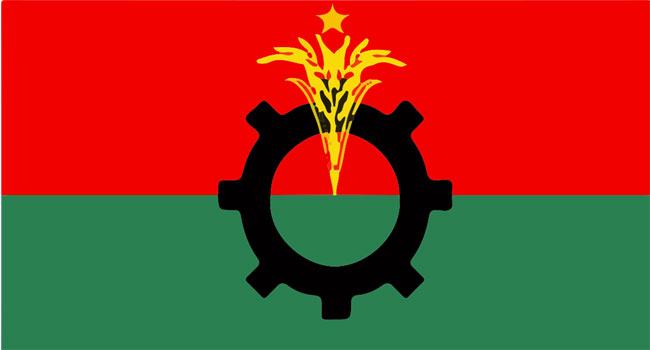সুষ্ঠু নির্বাচনের দাবিতে ২৭ ফেব্রুয়ারি বিএনপির কর্মসূচি