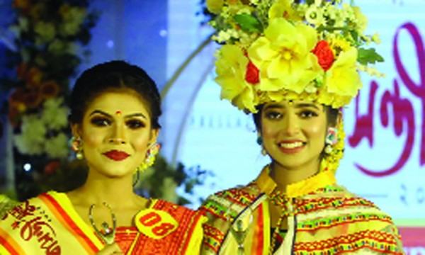 ‘বাসন্তী সুন্দরী’ হলেন নীলাঞ্জনা