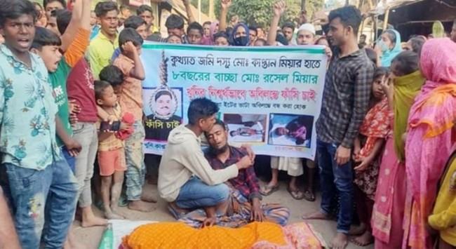 নিহত ছেলের লাশ নিয়ে রাস্তায় ৩ দিন