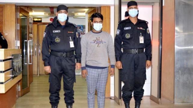 গুগল-উইকিপিডিয়ায় চাকরির নামে শতাধিক তরুণীকে ব্ল্যাকমেল