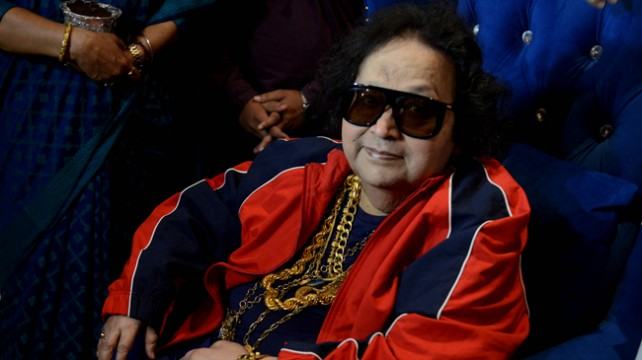 ডিসকো কিং বাপ্পি লাহিড়িকে বিদায়
