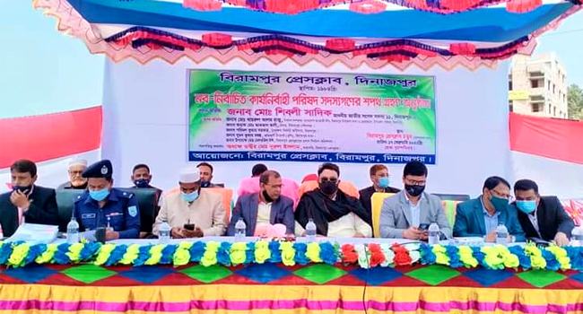 বিরামপুর প্রেসক্লাবের নিজস্ব ভবন নির্মাণ উদ্বোধন