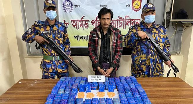 উখিয়ায় ১ লাখ ৬৯ হাজার ইয়াবাসহ রোহিঙ্গা আটক