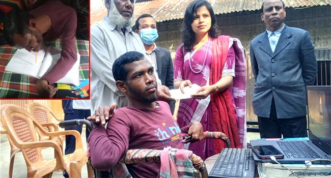 মুখে লিখে এইচএসসি পাস উজ্জলের পাশে দাঁড়ালেন ইউএনও