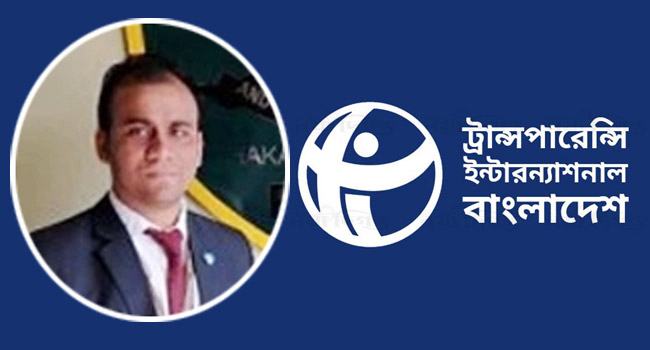 দুদকের কর্মকর্তাকে চাকরিচ্যুতি নিয়ে সৃষ্ট ধোঁয়াশা দূর করার আহ্বান টিআইবির