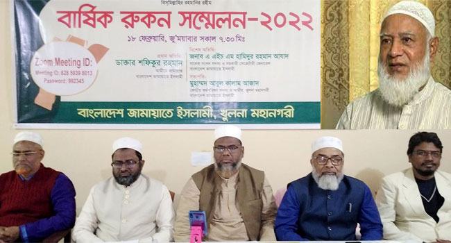 শাসক দলের নেতা-কর্মীরা মানুষের জীবন ও সম্পদ কেড়ে নিচ্ছেন : ডা: শফিকুর রহমান