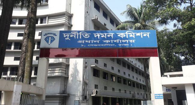 যে কারণে বরখাস্ত দুদক কর্মকর্তা শরীফ উদ্দিন