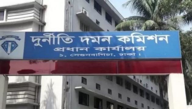 দুর্নীতির বিরুদ্ধে অবস্থান নেয়ায় হেনস্থার শিকার হলে প্রভাব কী হতে পারে