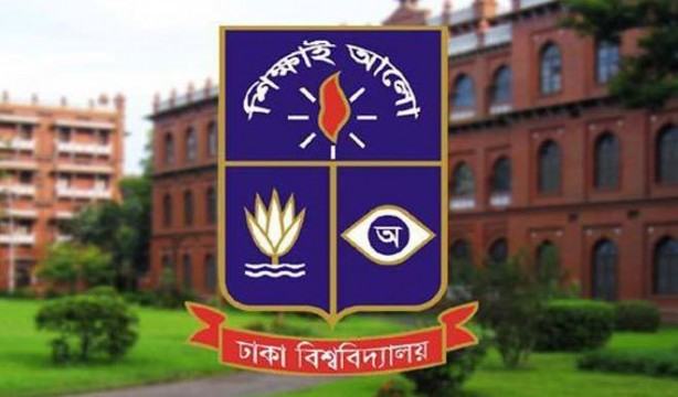 ঢাবি’তে সশরীরে ক্লাস শুরু ২২ ফেব্রুয়ারি