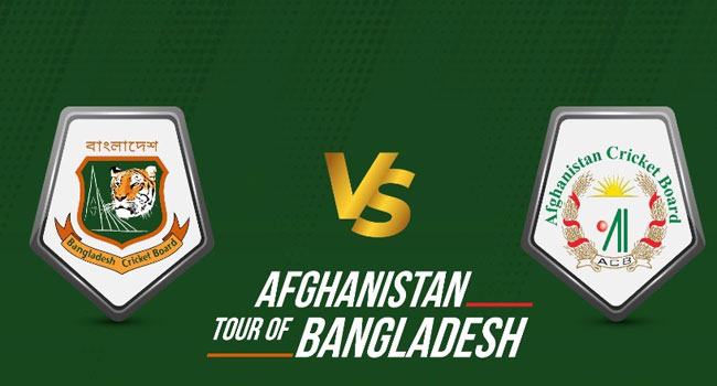 বাংলাদেশ-আফগানিস্তান সিরিজেই এখন সবার চোখ