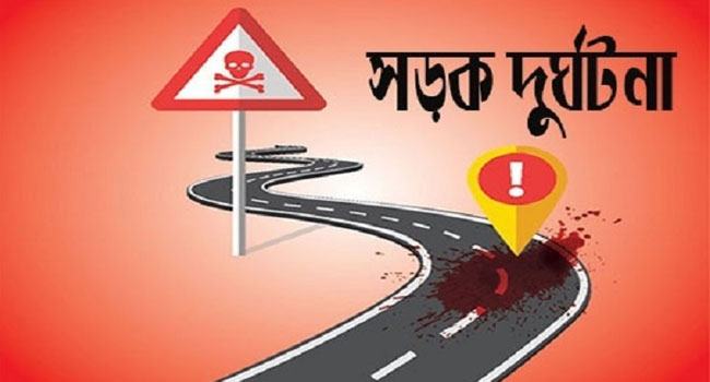 বাসচাপায় নছিমনচালক নিহত