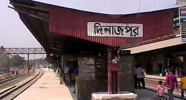 মেয়ে-জামাইকে ট্রেনে তুলে দিয়ে নামার সময় বাবার মর্মান্তিক মৃত্যু