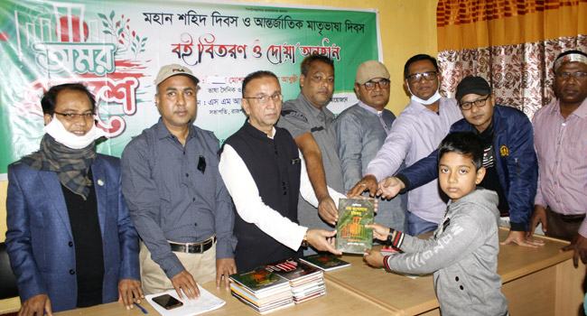 নানা আয়োজনে রাজশাহী মহানগর প্রেসক্লাবের আন্তর্জাতিক মাতৃভাষা দিবস পালন