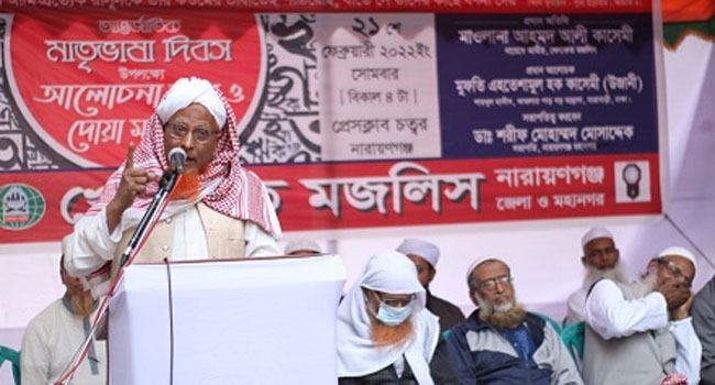 ‘ভোটাধিকার প্রতিষ্ঠার জন্য লড়াই করতে হবে’