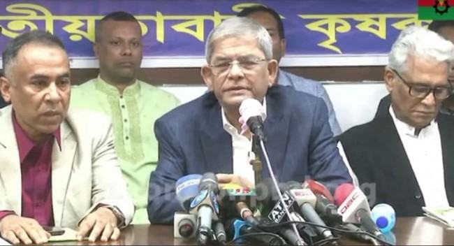 নূরুল হুদার মতো লোক দিয়ে হবে নতুন কমিশন : মির্জা ফখরুল