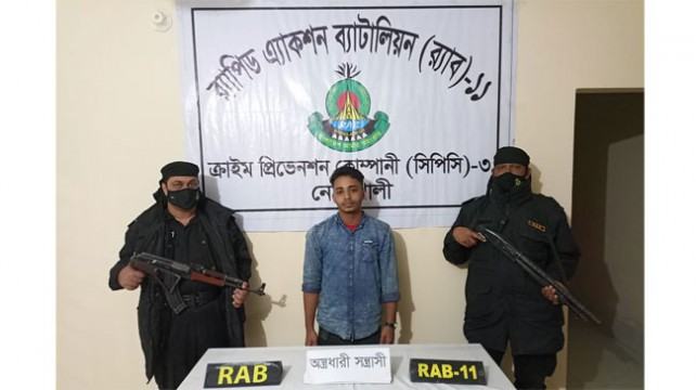 বেগমগঞ্জে আগ্নেয়াস্ত্রসহ গ্রেফতার ১