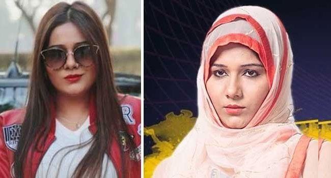 ইসলামী জীবনযাপনের ঘোষণা ভারতীয় শোবিজ তারকার, নিয়মিত পরবেন হিজাব