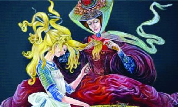 প্রিন্স আসমান্ড ও প্রিন্সেস সিগনি