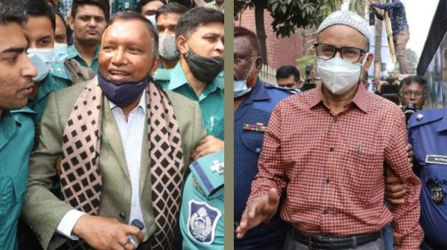 মিজান-বাছিরকে ৩ ও ৮ বছর করে কারাদণ্ড