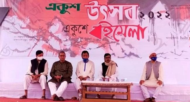 সখীপুরে শুরু হয়েছে পাঁচদিনব্যাপী একুশে বইমেলা