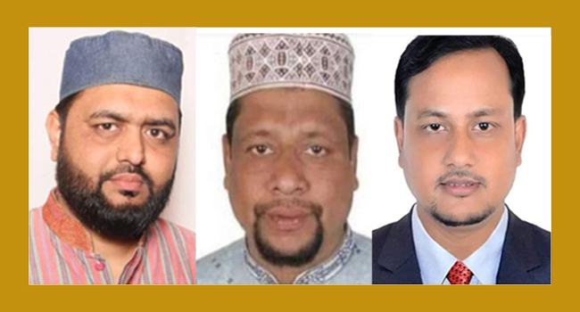জামায়াত সমর্থিত নবনির্বাচিত ৩ ইউপি চেয়ারম্যান কারাগারে