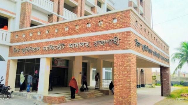 রাজশাহীতে বাবাকে হত্যায় জড়িত পলাতক ছেলে গ্রেফতার